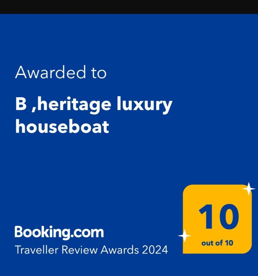 बोटेल B Heritage Luxury Houseboat And Kashmir Tour Packages